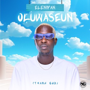 Listen to War War War song with lyrics from Eleniyan