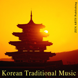 Listen to Kim Chi song with lyrics from Seoul Music Ensemble