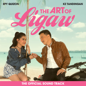 ดาวน์โหลดและฟังเพลง Walang Hiyang Pag-Ibig พร้อมเนื้อเพลงจาก KZ Tandingan