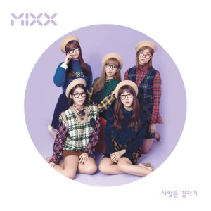 收听MIXX的Love Is a Sudden歌词歌曲