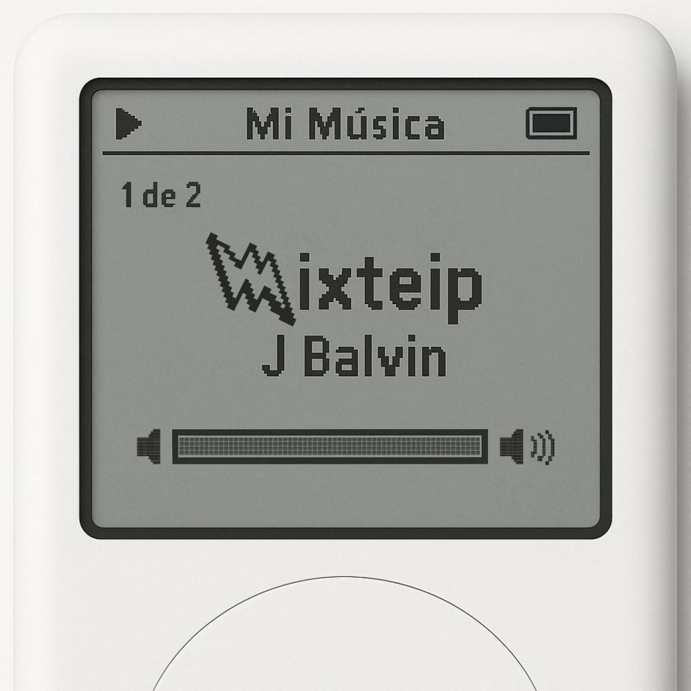 Uuu (Explicit)