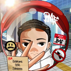 收聽I M F的ไม่ได้ไปต่อ歌詞歌曲