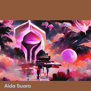 Aida suara的專輯سبب فرحتي