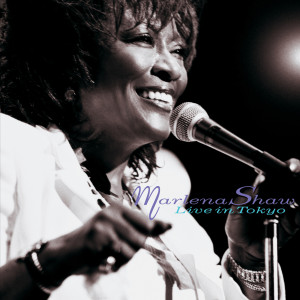 ดาวน์โหลดและฟังเพลง Ooh Wee - Baby You're the One for Me พร้อมเนื้อเพลงจาก MARLENA SHAW