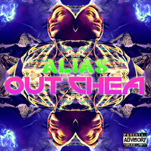 Listen to SpacTime All Day (Explicit) song with lyrics from Alias