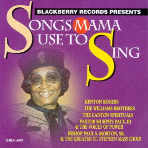 ดาวน์โหลดและฟังเพลง Something Got a Hold of Me/Leaning On the Everlasting Arms พร้อมเนื้อเพลงจาก Stephen Mass Choir