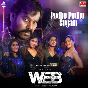 Album Pudhu Pudhu Sugam (From "Web") from Andrea Jeremiah