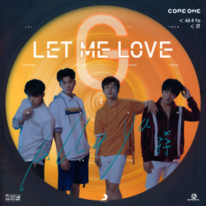 CORE ONE的專輯LET ME LOVE G