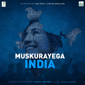 收聽Vishal Mishra的Muskurayega India歌詞歌曲