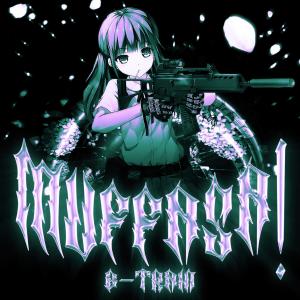 B-Train的專輯MUFFASA! (feat. Sugs) (Explicit)