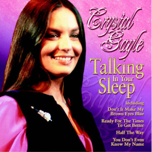 ดาวน์โหลดและฟังเพลง You Don’T Even Know My Name พร้อมเนื้อเพลงจาก Crystal Gayle