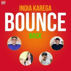 อัลบัม India Karega Bounce Back ศิลปิน Ranita Banerjee