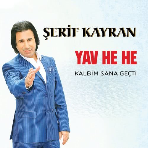Eşqamın Tuyi ( Aşkım Sensin )