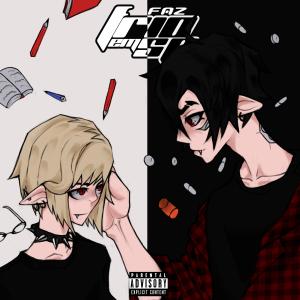 收聽bardobrabo的faz frio em SP (feat. CASHFILTER) (Explicit)歌詞歌曲