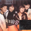 default album img