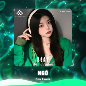 ดาวน์โหลดและฟังเพลง Ngỡ 1 (Beat) พร้อมเนื้อเพลงจาก H-Fan