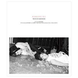 ดาวน์โหลดและฟังเพลง How Are You พร้อมเนื้อเพลงจาก TVXQ