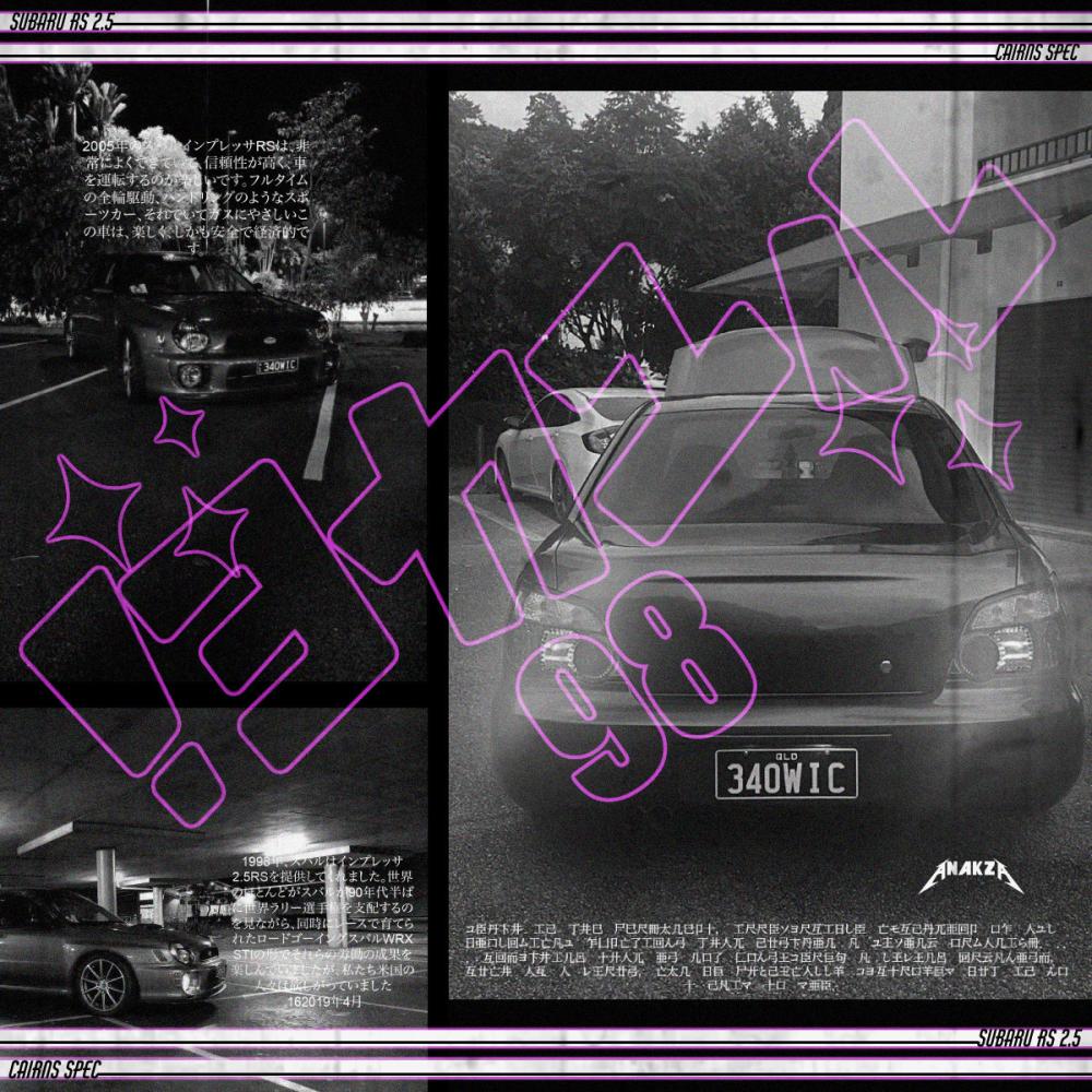 98' (feat. Afterdeath) (Explicit)