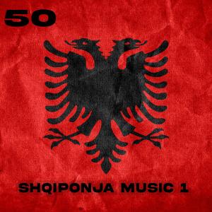 收聽Edonis Gashi的ANI MOJ SHQIPNI MOS THUJ SE MBAROVA歌詞歌曲