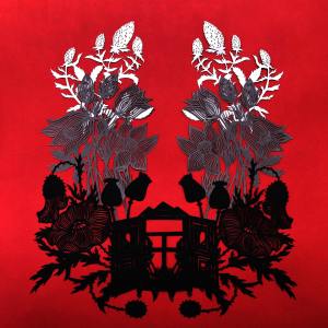 Listen to Колискову song with lyrics from GORIM
