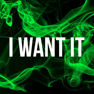 Rhea的專輯I Want It (Explicit)