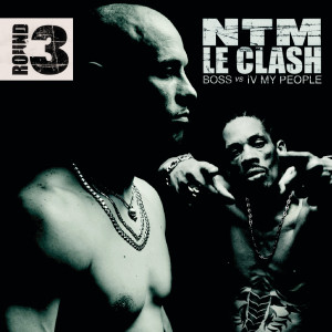ดาวน์โหลดและฟังเพลง Est-ce la vie ou moi (B.O.S.S. Remix (Instrumental)) (B.O.S.S. Remix|Instrumental) พร้อมเนื้อเพลงจาก NTM
