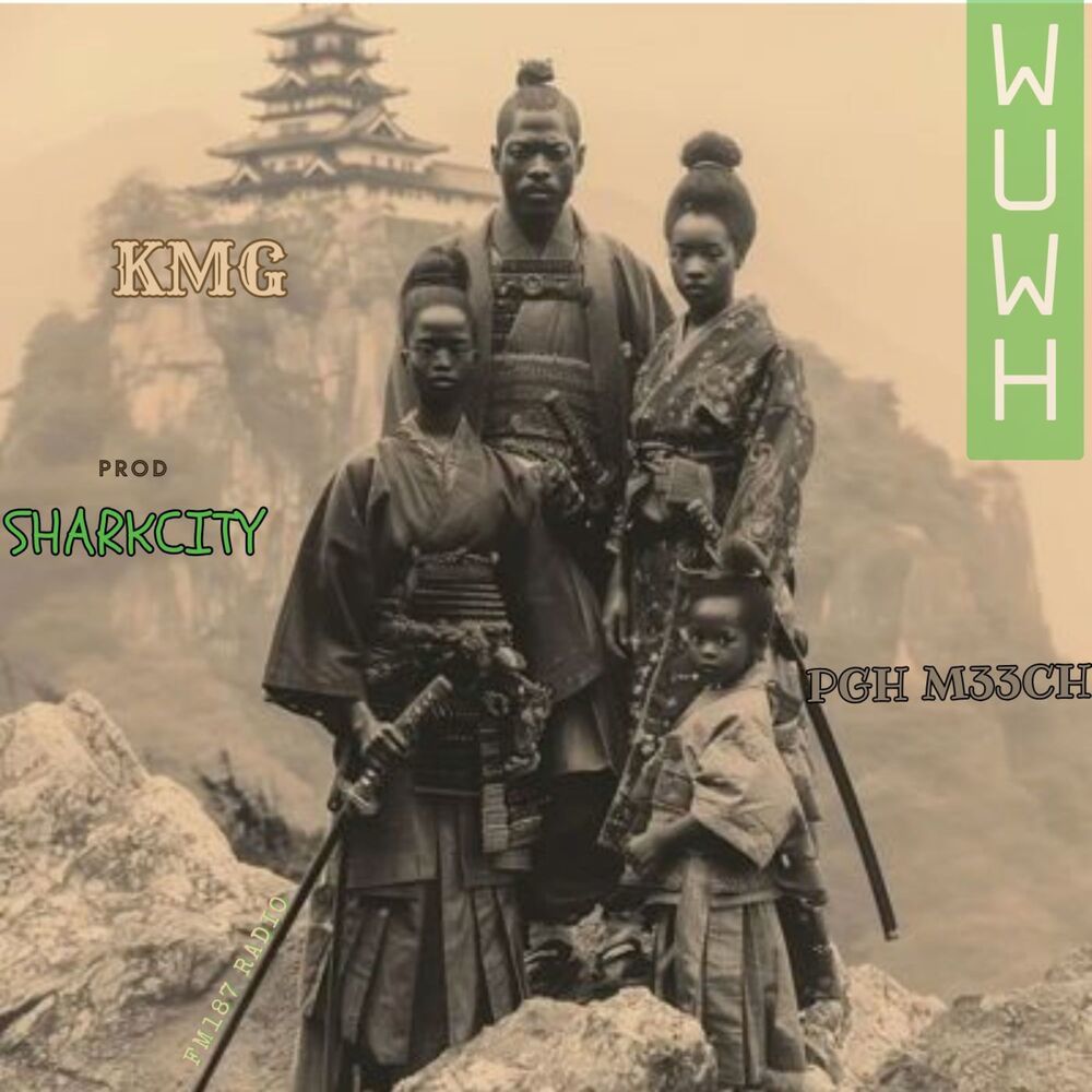 WUWH (Explicit)