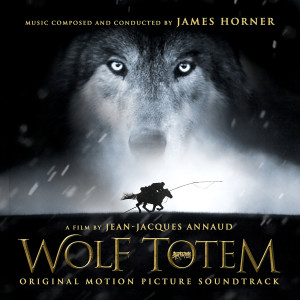 ดาวน์โหลดและฟังเพลง Suicide Pact พร้อมเนื้อเพลงจาก James Horner