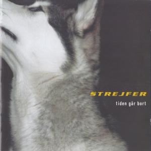收聽Strejfer的Planet歌詞歌曲