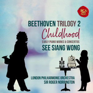 黃旭洋的專輯Beethoven Trilogy 2: Childhood