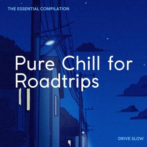 收聽Khromi的Mojo歌詞歌曲