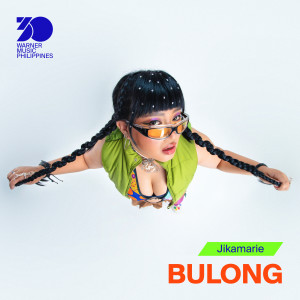 jikamarie的專輯Bulong