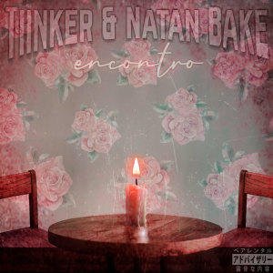 ดาวน์โหลดและฟังเพลง Encontro พร้อมเนื้อเพลงจาก Tinker!