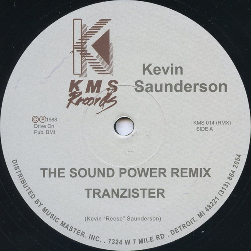 The Sound (Power Extended Mix)