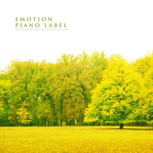 Listen to Light In The Mind Nature Version (Nature Ver.) song with lyrics from 아잘레아