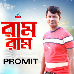 Promit的專輯Raam Raam