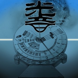 收聽yaguang chou的不想忘記你歌詞歌曲