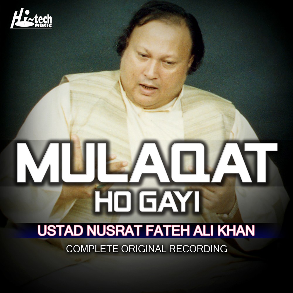 Mulaqat Ho Gayi (Complete Original Version)