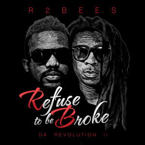 Listen to Slow Down (feat. Wiz Kid) song with lyrics from R2Bees
