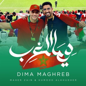 Maher Zain的專輯Dima Maghreb