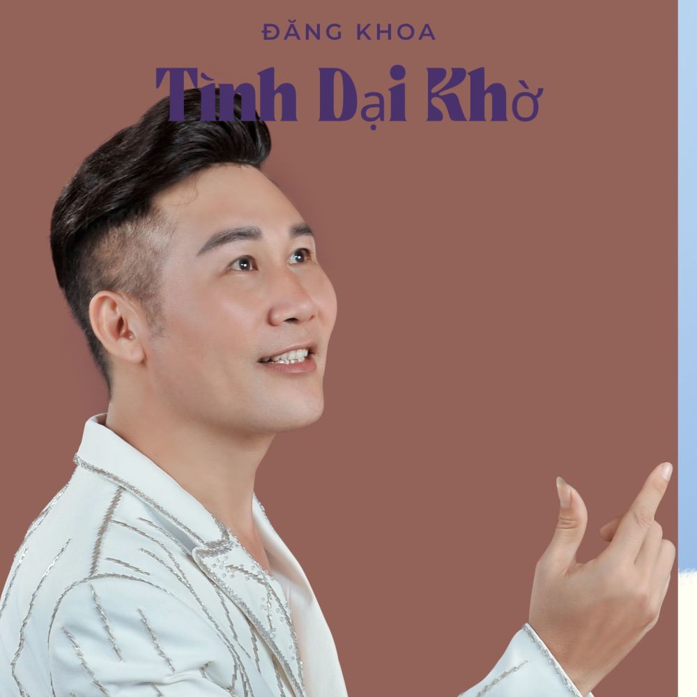 Lưu Bút Ngày Xanh - Short Version 2