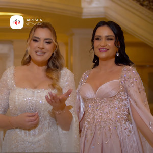 Listen to Si je motra ime song with lyrics from Govi Reka