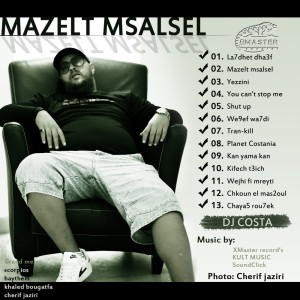 Album Tranquille from DJ Costa