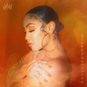 ดาวน์โหลดและฟังเพลง Butterflies Pt. 2 พร้อมเนื้อเพลงจาก Queen Naija