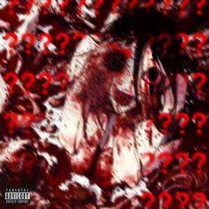 收聽Maxwell Menace的WIGSPLIT (Explicit)歌詞歌曲