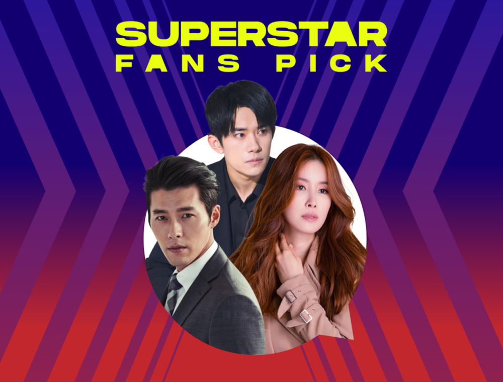 Pilih Idola Terbaik Melalui Voting di Superstar Fans Pick!
