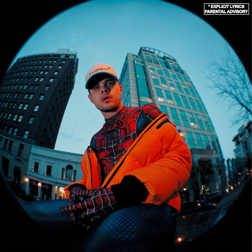 Tobey Maguire Freestyle (Explicit)