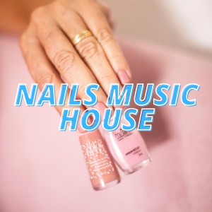 ดาวน์โหลดและฟังเพลง Touch Me (A Traxx Re Edit Mix) พร้อมเนื้อเพลงจาก PDF Project
