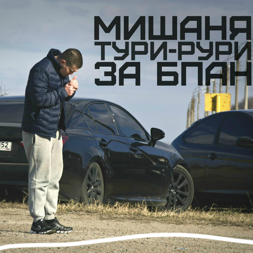 Объединяем города