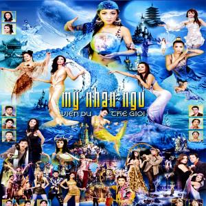 ดาวน์โหลดและฟังเพลง Tuyết Rơi พร้อมเนื้อเพลงจาก Khai Tuan